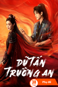 Dữ Tấn Trường An