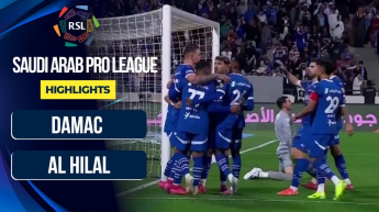 Damac vs Al Hilal - Saudi Pro League 2024-2025