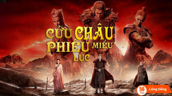 Cửu Châu Phiêu Miểu Lục